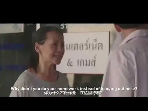 【泰國创意廣告】第112集 令人心酸的保险公司广告《后悔》